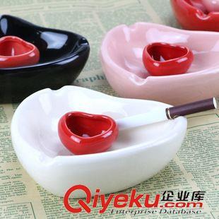 9月23號新品 新款創意雙心陶瓷煙灰缸 家居日用煙具 義烏十元店精品貨源批發-義烏市香詞電子商務商行提供9月23號新品 新款創意雙心陶瓷煙灰缸 家居日用煙具 義烏十元店精品貨源批發的相關介紹、產品、服務、圖片、價格義烏市香詞電子商務商行、日用百貨;玩具;五金;塑料制品;日用百貨;玩具;五金工具;彩妝