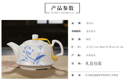 特價整套旅行茶具陶瓷功夫茶具套裝廣告定制批發促銷禮品玻璃茶壺_日用百貨_列表網