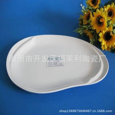 【廠家直銷日用陶瓷餐具潮州陶瓷盤】價格,廠家,圖片,碗、碟、盤,潮州市開發區福萊利陶瓷廠-