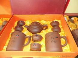宜興茶具供應信息 宜興茶具批發 宜興茶具價格 找宜興茶具產品上