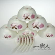 12寸陶瓷茶具價格 12寸陶瓷茶具批發 12寸陶瓷茶具廠家 
