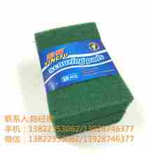  美奇化學(xué)工業(yè)合成制品廠 主營 陶瓷方面的磨片 超潔