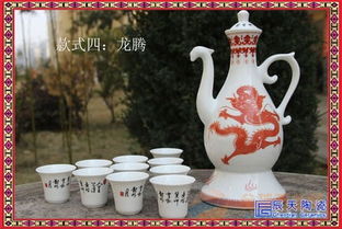 厚底酒盅陶瓷酒杯家用烈酒杯分酒器 陶瓷自動酒具 景德鎮(zhèn)瓷
