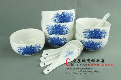 供應 高檔陶瓷禮品 廠家直銷 日用餐具 12頭餐具 富貴開花 青花瓷圖片,供應 高檔陶瓷禮品 廠家直銷 日用餐具 12頭餐具 富貴開花 青花瓷圖片大全,潮安縣鳳塘鎮(zhèn)新凌鷹陶瓷商行-