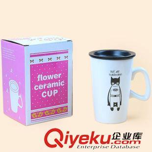 10月27號(hào)新品 新款帶蓋陶瓷杯卡通馬克杯情侶水杯地?cái)偸曦浽戳x烏批發(fā)-義烏市香詞電子商務(wù)商行提供10月27號(hào)新品 新款帶蓋陶瓷杯卡通馬克杯情侶水杯地?cái)偸曦浽戳x烏批發(fā)的相關(guān)介紹、產(chǎn)品、服務(wù)、圖片、價(jià)格義烏市香詞電子商務(wù)商行、日用百貨;玩具;五金;塑料制品;日用百貨;玩具;五金工具;彩妝