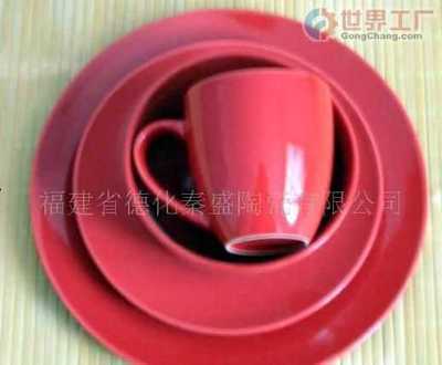 福建省德化秦盛陶瓷|福建省德化秦盛陶瓷網(wǎng)站