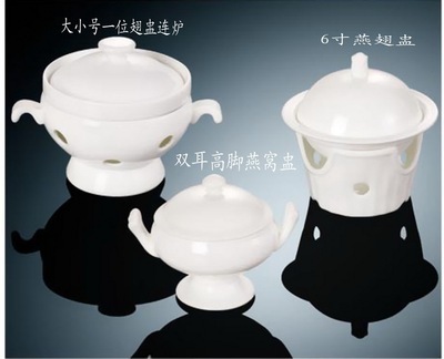 【廠價直銷翅盅連爐、燕翅窩盅,鎂質強化陶瓷盅、高級酒店陶瓷餐具】價格,廠家,圖片,碗、碟、盤,潮州市湘橋區浩誠餐具制品廠-