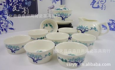 批發采購茶碗、茶壺、茶具套裝-德化工廠供應陶瓷茶具 景德鎮工藝 商務禮品 禮盒包.