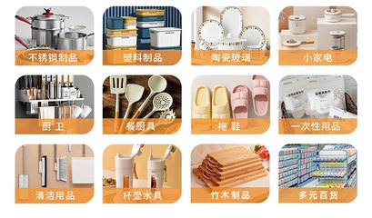 2025潮汕百貨展門票_時(shí)間_地點(diǎn)