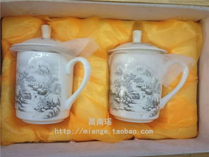茶杯廠家批發(fā)零售 茶杯套裝 便宜的茶杯