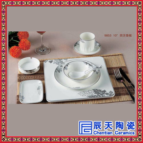 西餐廳擺臺(tái)餐具定制 景德鎮(zhèn)制陶瓷餐具酒店個(gè)性餐具加logo